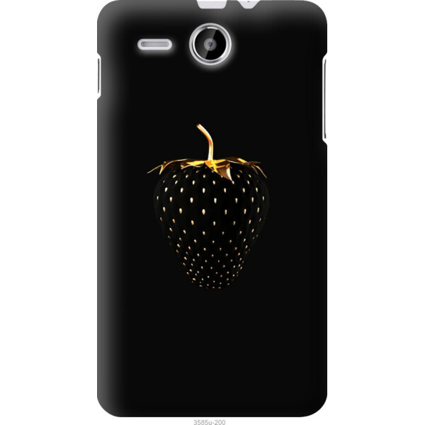 

Чехол на Lenovo A529 Черная клубника