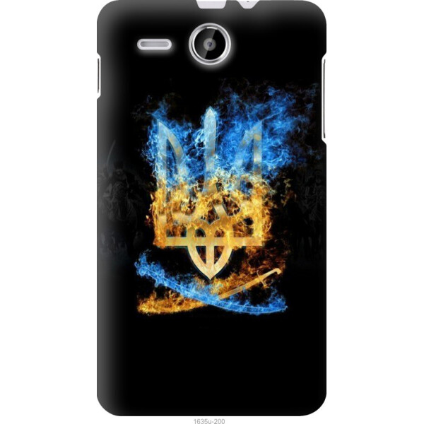 

Чехол на Lenovo A529 Герб