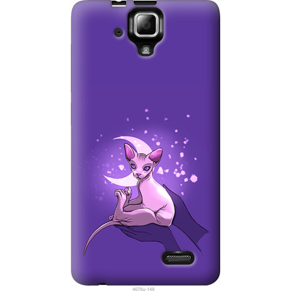

Чехол на Lenovo A536 Кот2