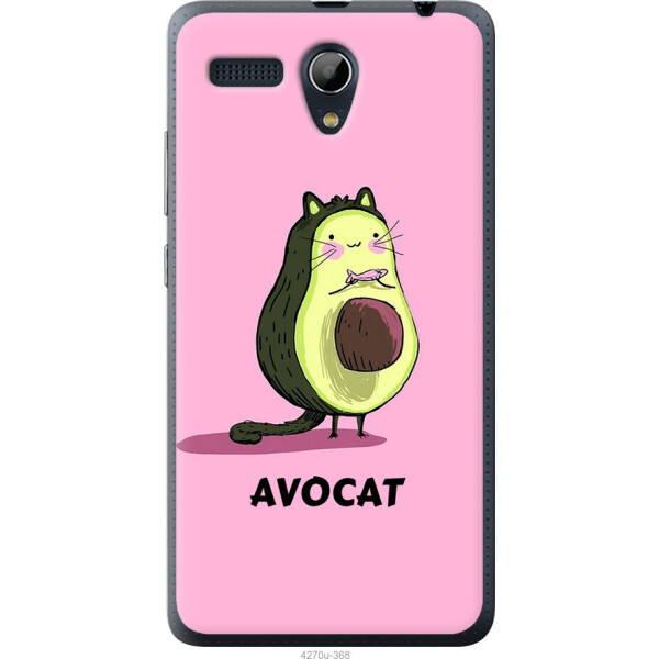 

Чехол на Lenovo A616 Avocat