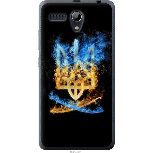 

Чехол на Lenovo A616 Герб