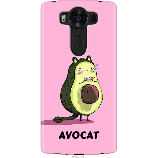 

на LG V10 H962 Avocat