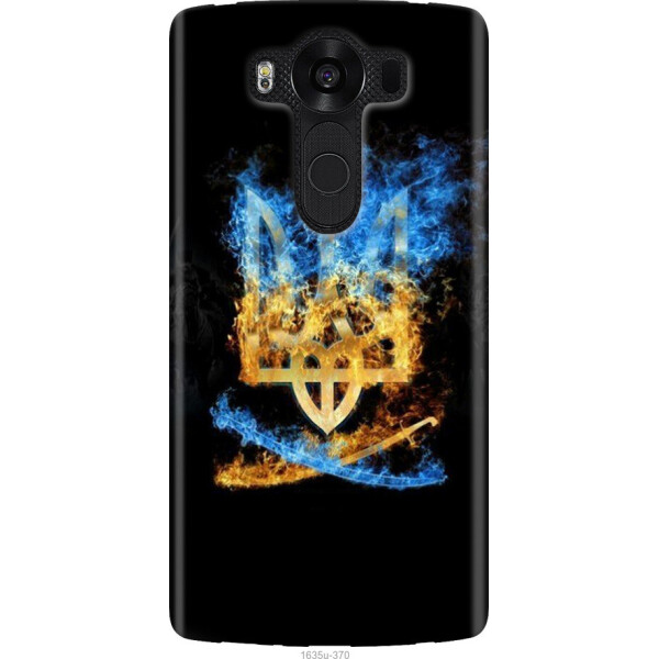 

на LG V10 H962 Герб