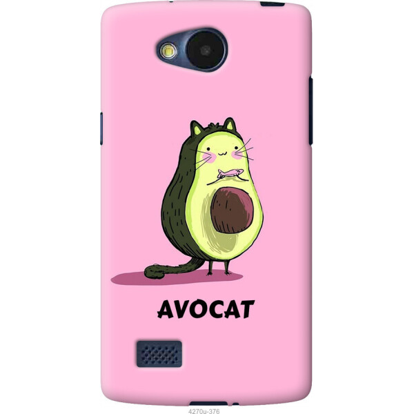 

на LG Joy H220 Avocat