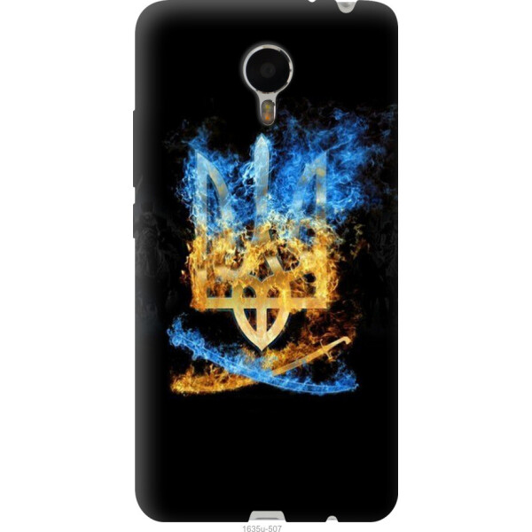 

на Meizu Metal Герб