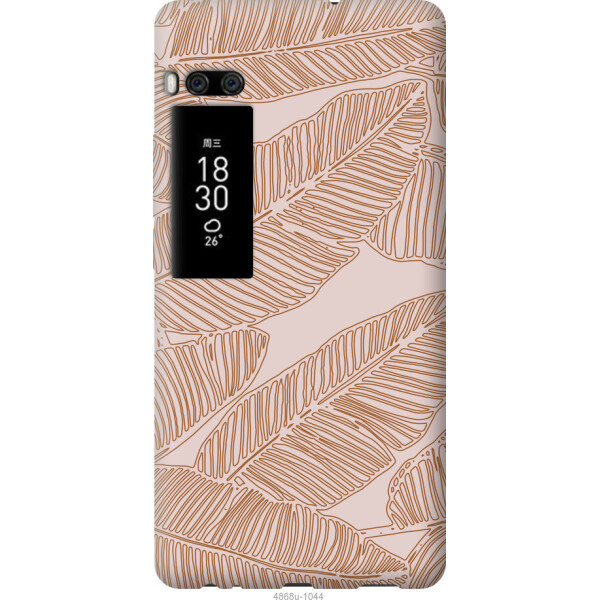 

на Meizu Pro 7 Листья банана