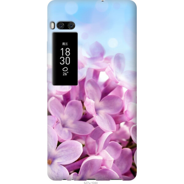 

на Meizu Pro 7 Сирень