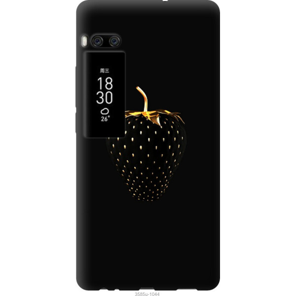 

на Meizu Pro 7 Черная клубника