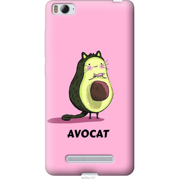 

на Xiaomi Mi4i Avocat