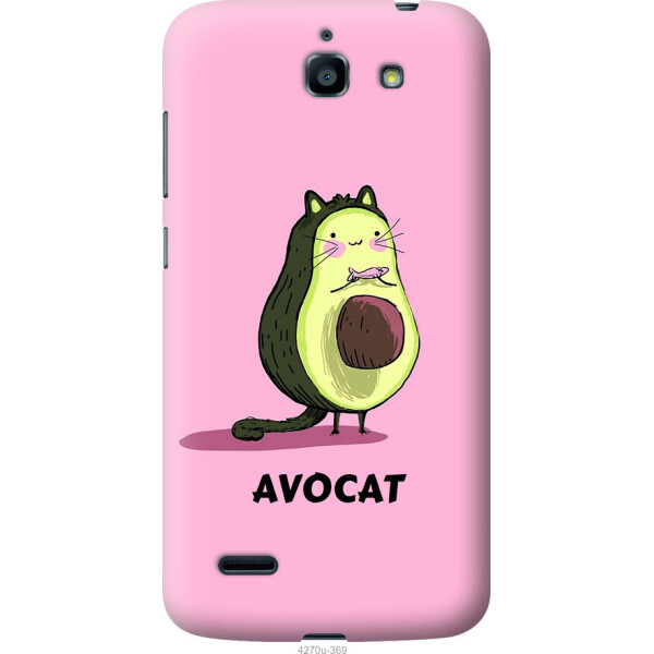 

на Huawei G730 Avocat