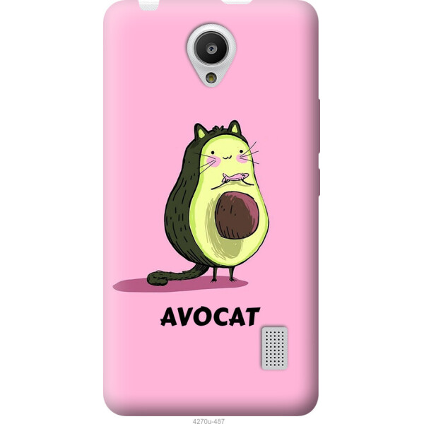 

на Huawei Y635 Avocat