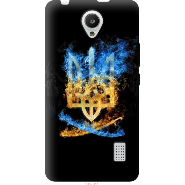 

на Huawei Y635 Герб