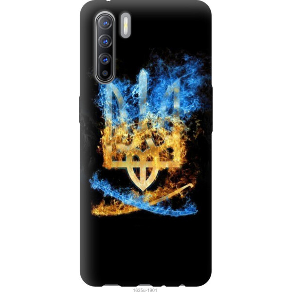

на Oppo Reno 3 Герб