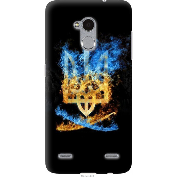

на ZTE V7 Lite Герб