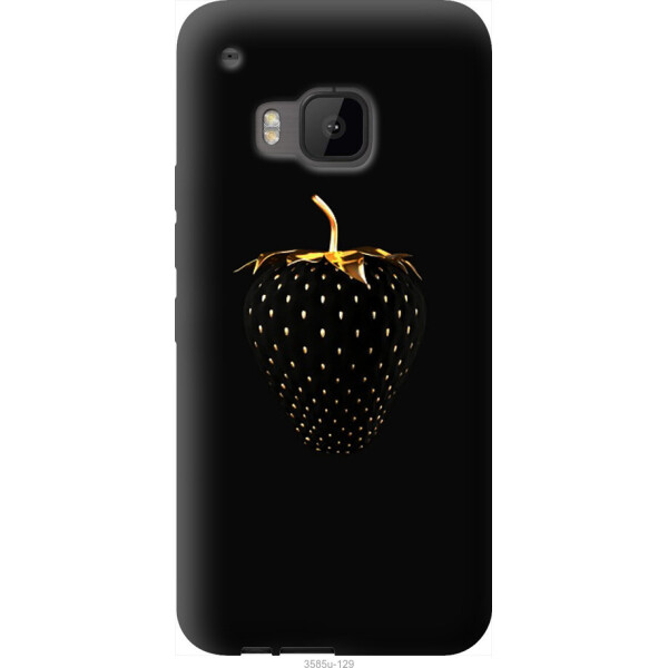 

на HTC One M9 Черная клубника