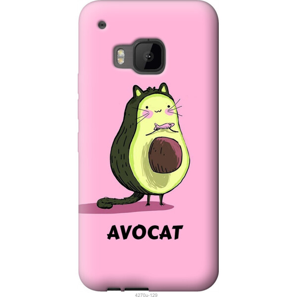 

на HTC One M9 Avocat