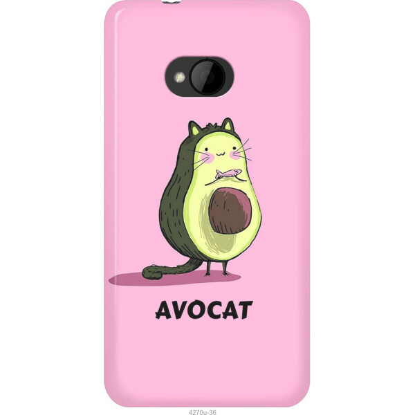 

на HTC One M7 Avocat