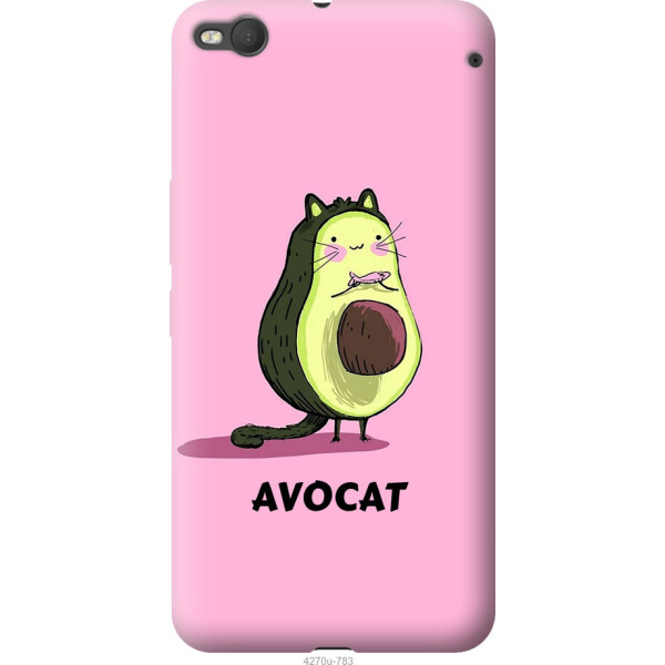 

на HTC One X9 Avocat