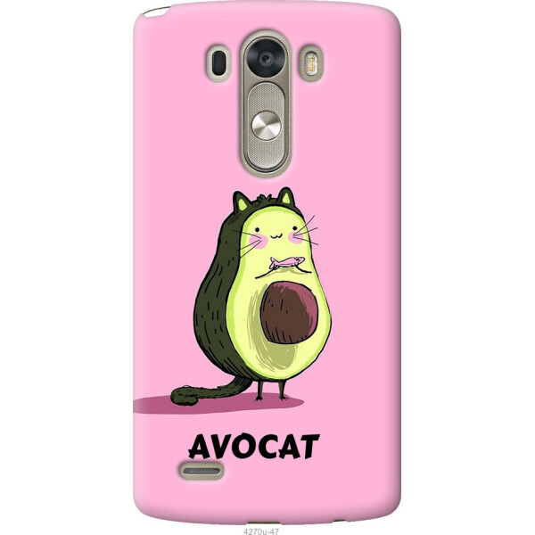 

на LG G3 D855 Avocat