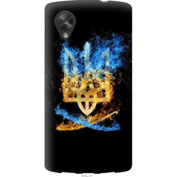 

на LG Nexus 5 Герб