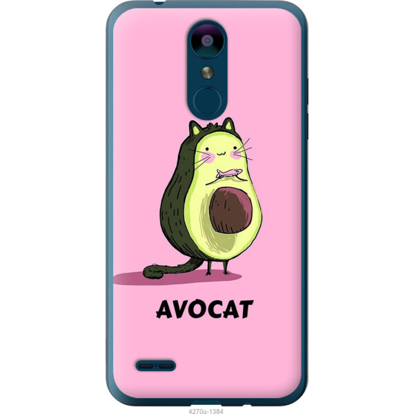 

на LG K8 2018 Avocat