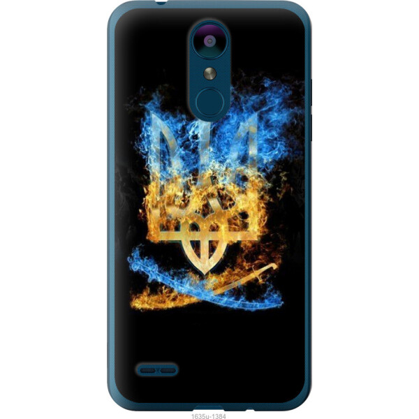 

на LG K8 2018 Герб