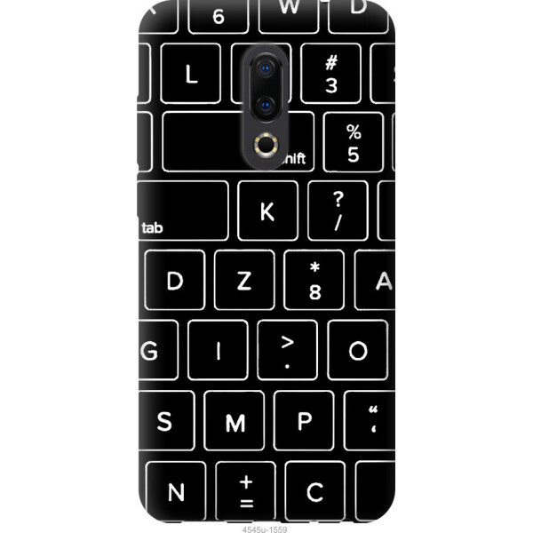 

на Meizu 16th Клавиатура
