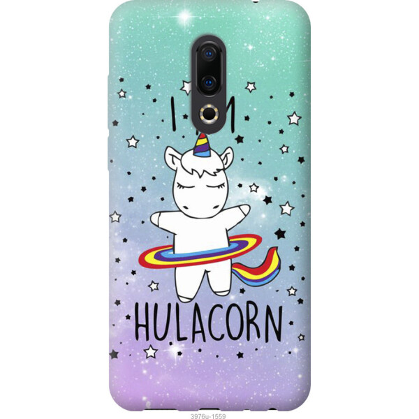 

на Meizu 16th I'm hulacorn