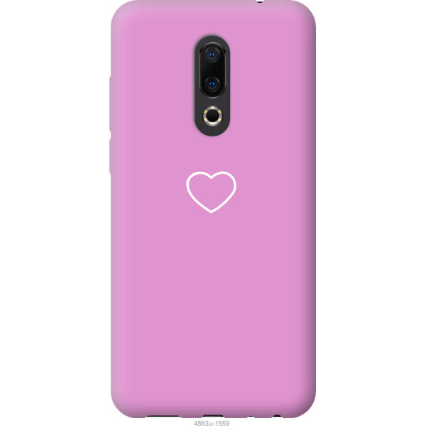 

на Meizu 16th Сердце 2
