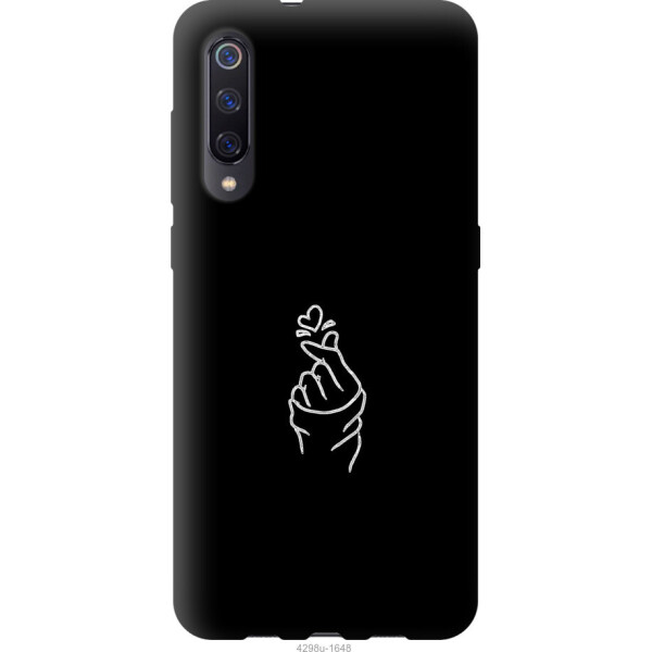 

на Xiaomi Mi9 Love You