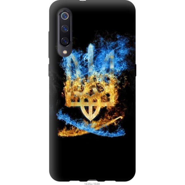

на Xiaomi Mi9 Герб