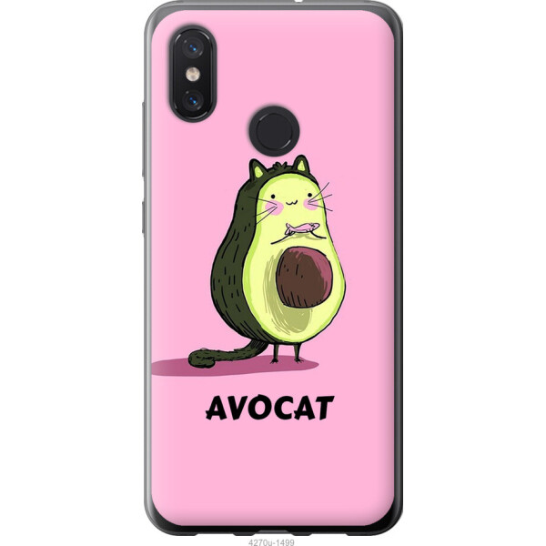 

на Xiaomi Mi8 Avocat