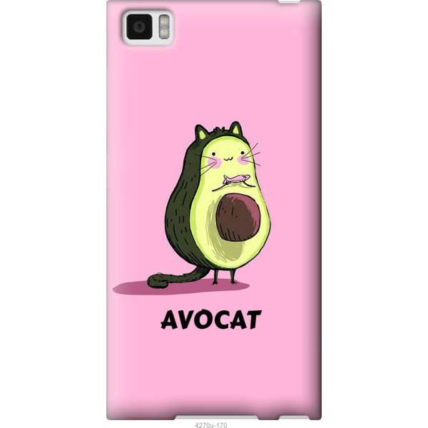 

на Xiaomi Mi3 Avocat