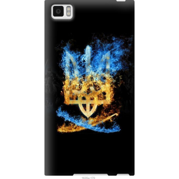 

на Xiaomi Mi3 Герб