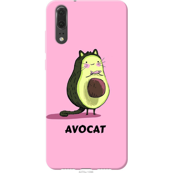 

Чехол на Huawei P20 Avocat