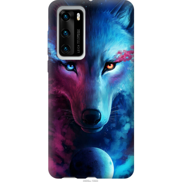 

на Huawei P40 Арт-волк