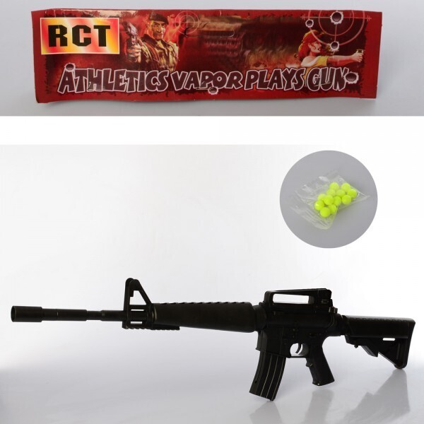 

Автомат Bambi M16-A1, 82см