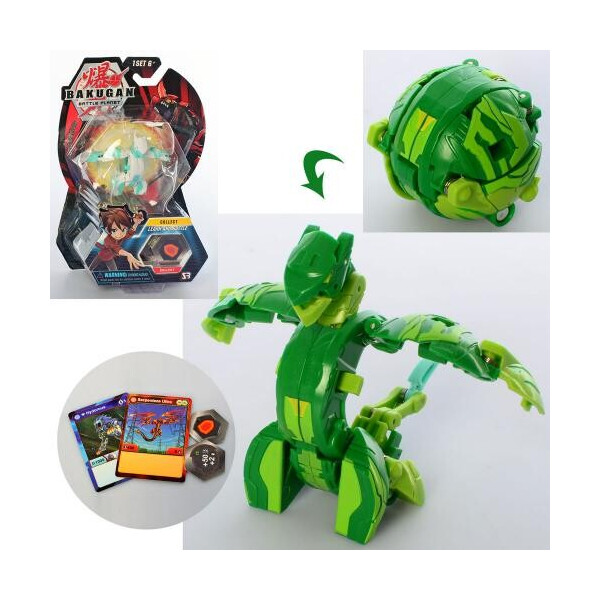 

Игра Bambi SB602-13 WT/GR