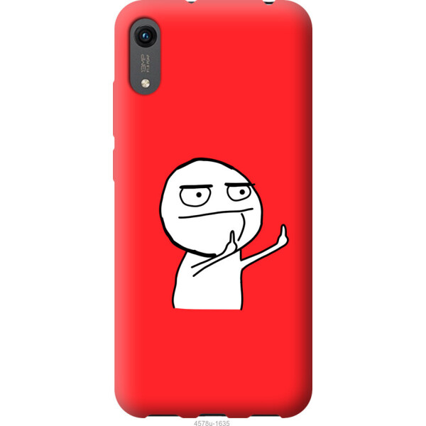 

на Huawei Y6s Мем