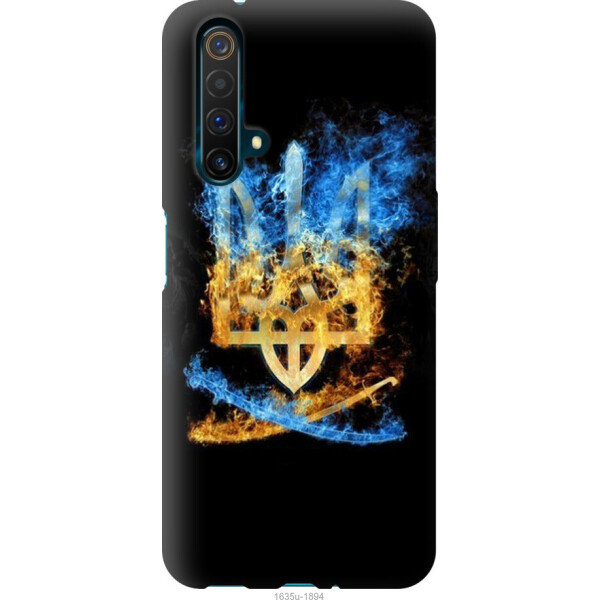 

на Realme X50 Герб