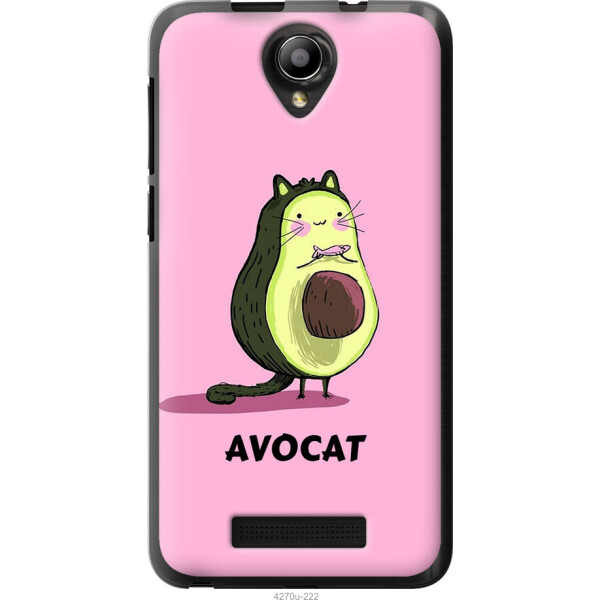 

на Fly IQ4514 Avocat
