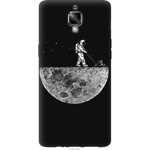 

на OnePlus 3T Moon in dark
