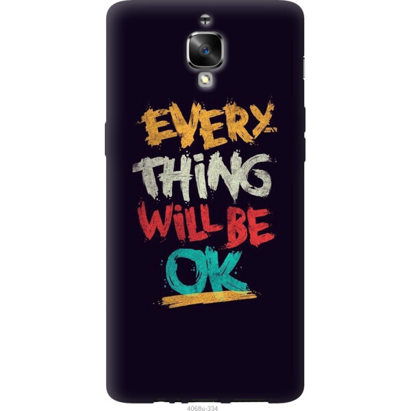 

на OnePlus 3T Все будет хорошо