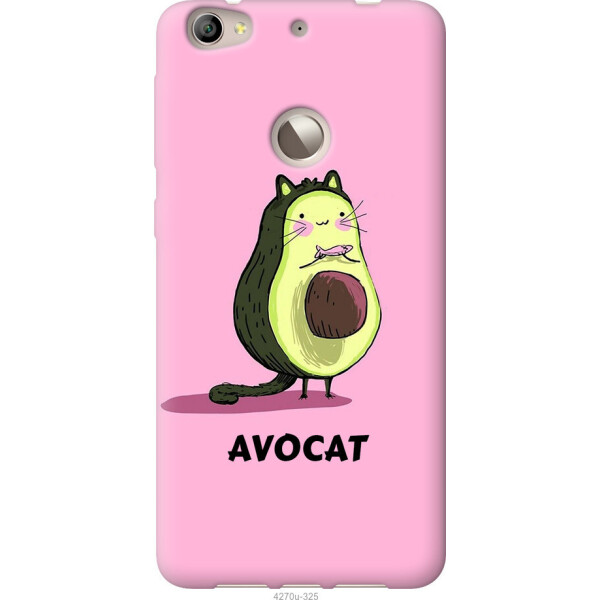 

на LeTV Le 1s Avocat