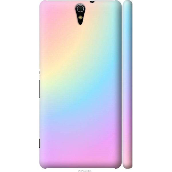 

Чехол на Sony Xperia C5 Ultra Dual E5533 Радуга 2