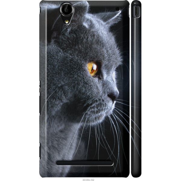

на Sony Xperia T2 Ultra Dual D5322 Красивый кот
