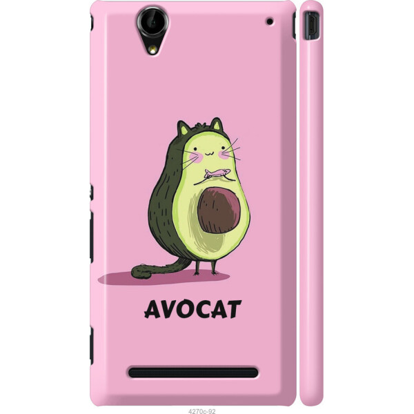 

на Sony Xperia T2 Ultra Dual D5322 Avocat