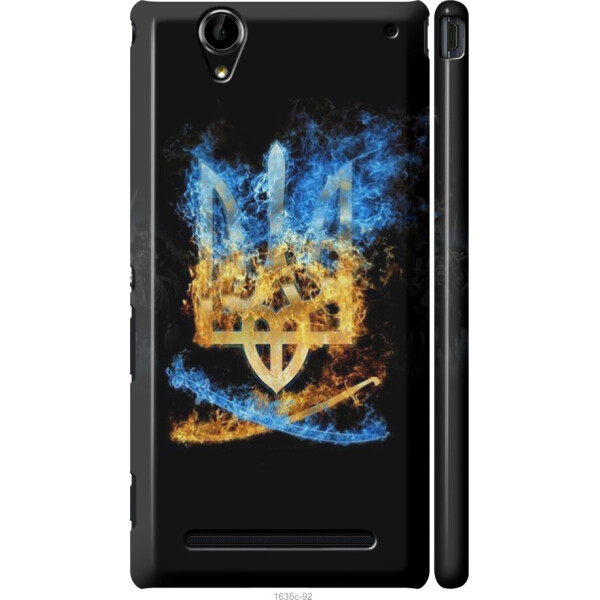 

на Sony Xperia T2 Ultra Dual D5322 Герб