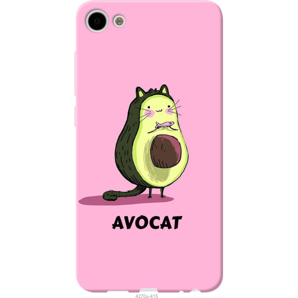 

на Meizu U10 Avocat