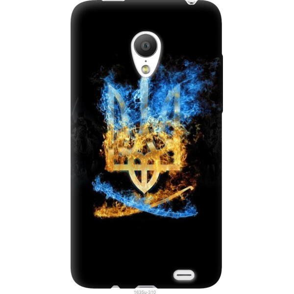 

на Meizu MX3 Герб